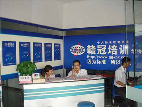 �V�|�M���I�WԺ>>�͘I���ϰࡢȫ���ư�