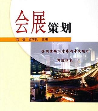 ��չ�߄������oȱ�˲���Ӗ(x��n)�(xi��ng)Ŀ��