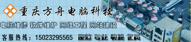 �ؑc��X�S�����Ǹ��^(q��)���T(m��n)����(w��)<30Ԫ���޲��ò����M(f��i)>15023295565�����Ѕ^(q��)�������^(q��)���山�^(q��)���ϰ��^(q��)�������^(q��)����ɿڡ�ɳƺ�Σ�