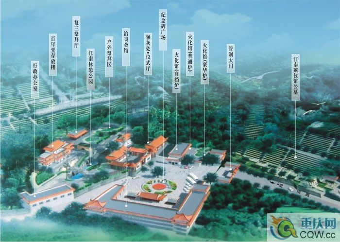 2011113010415419 2011113010415419