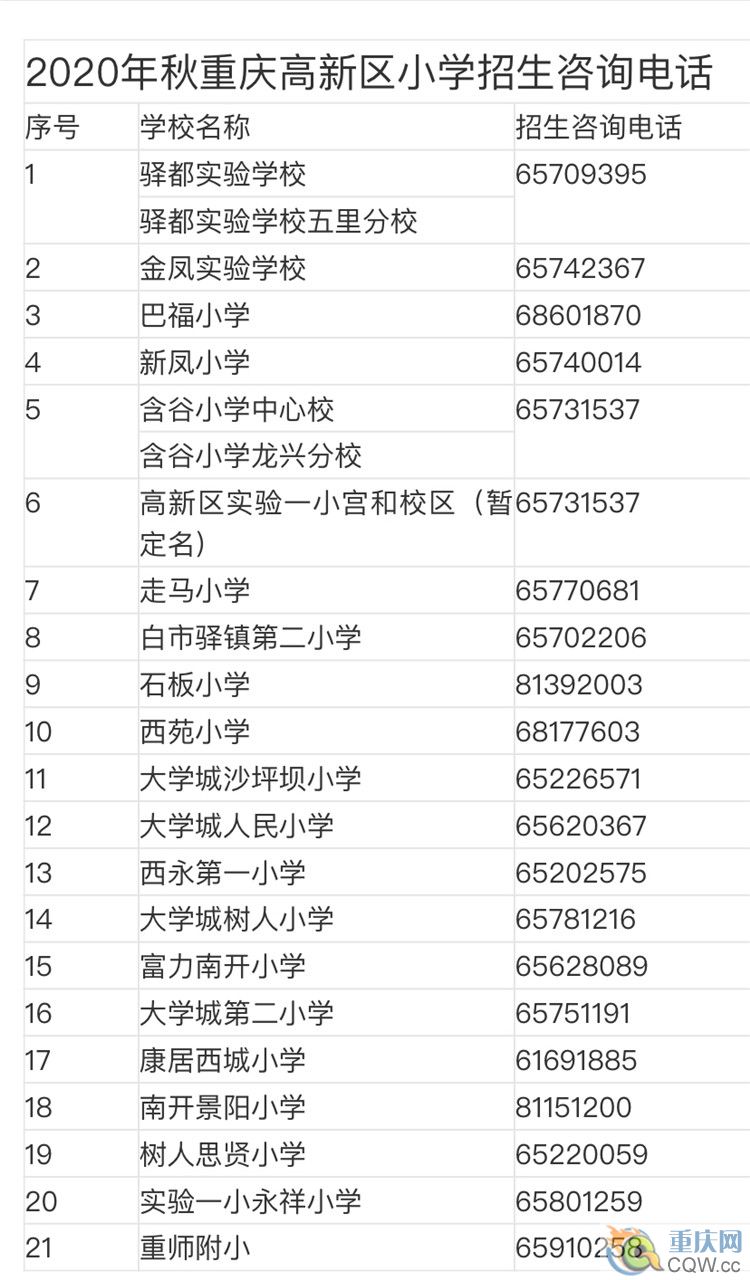 5e48343c9d99118a9c91d900eb3a63ba.jpg GetAttachment (2).jpg